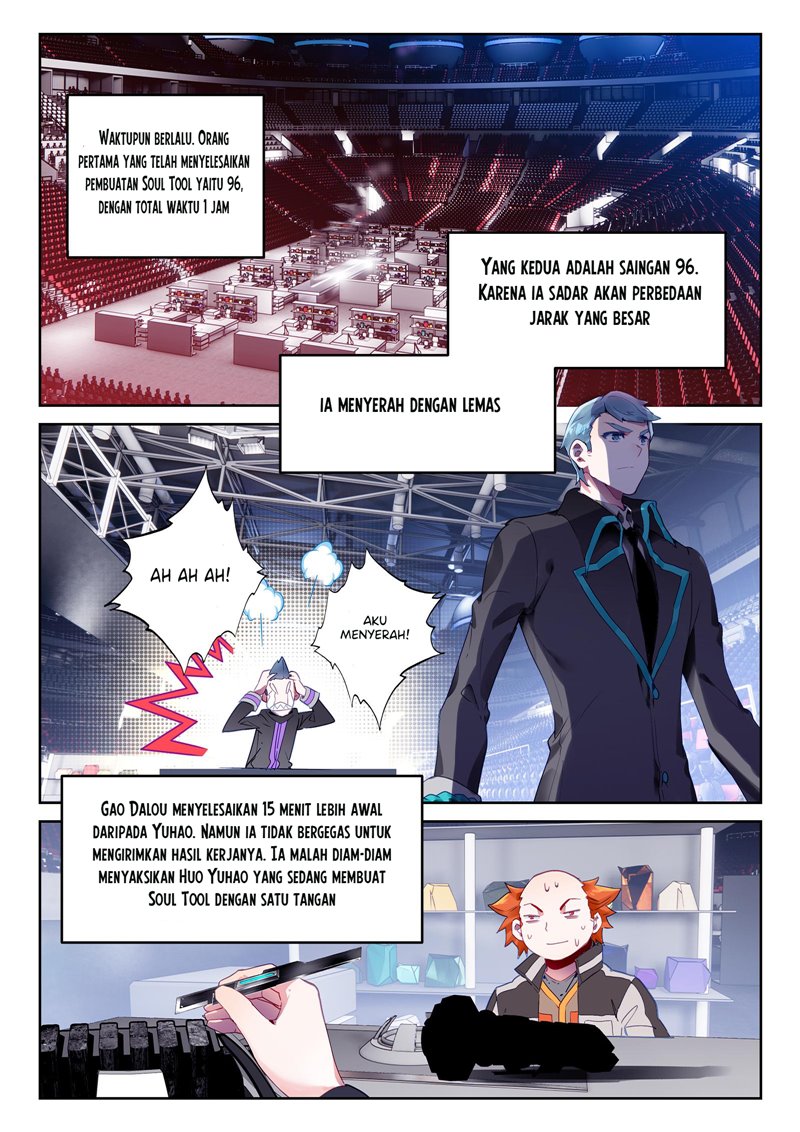 Soul Land II Chapter 320.1