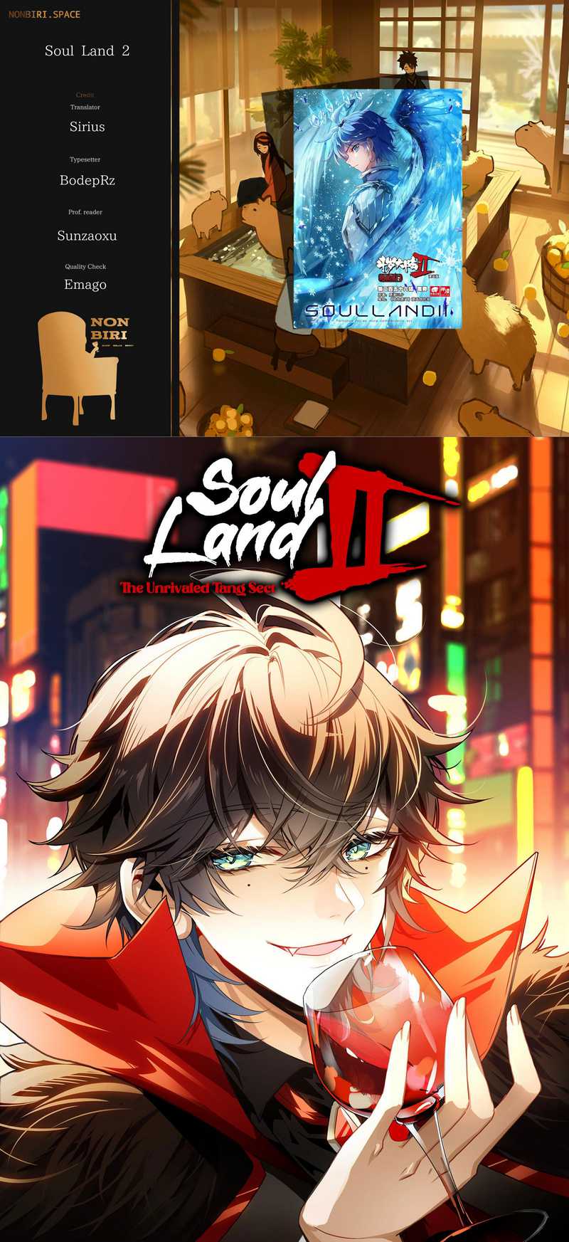 Soul Land II Chapter 336