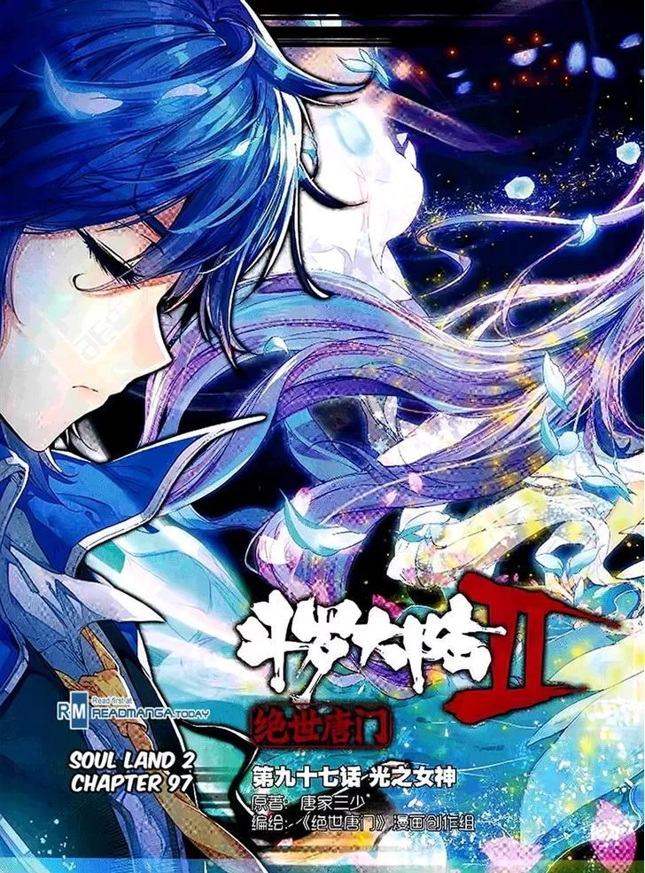 Soul Land II Chapter 97