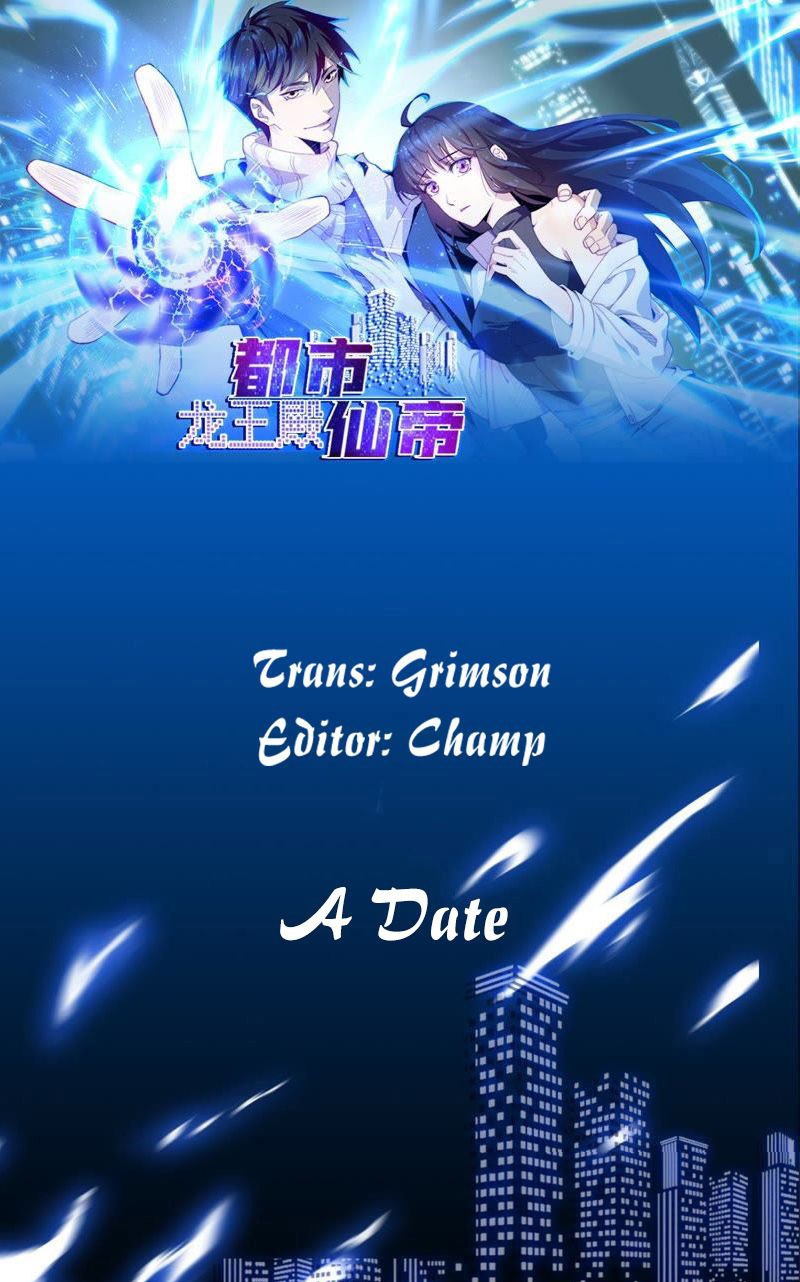 City Immortal Emperor: Dragon King Temple Chapter 10