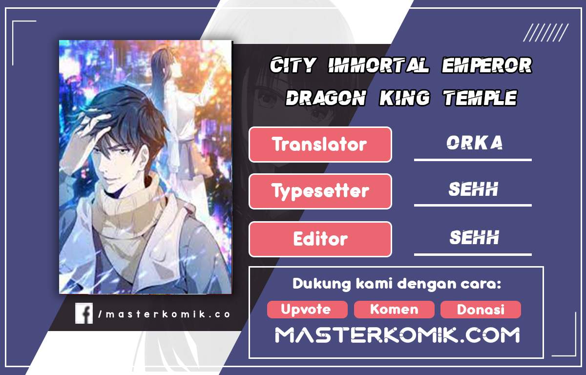 City Immortal Emperor: Dragon King Temple Chapter 57