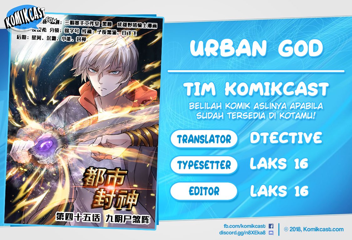 Urban God Chapter 106