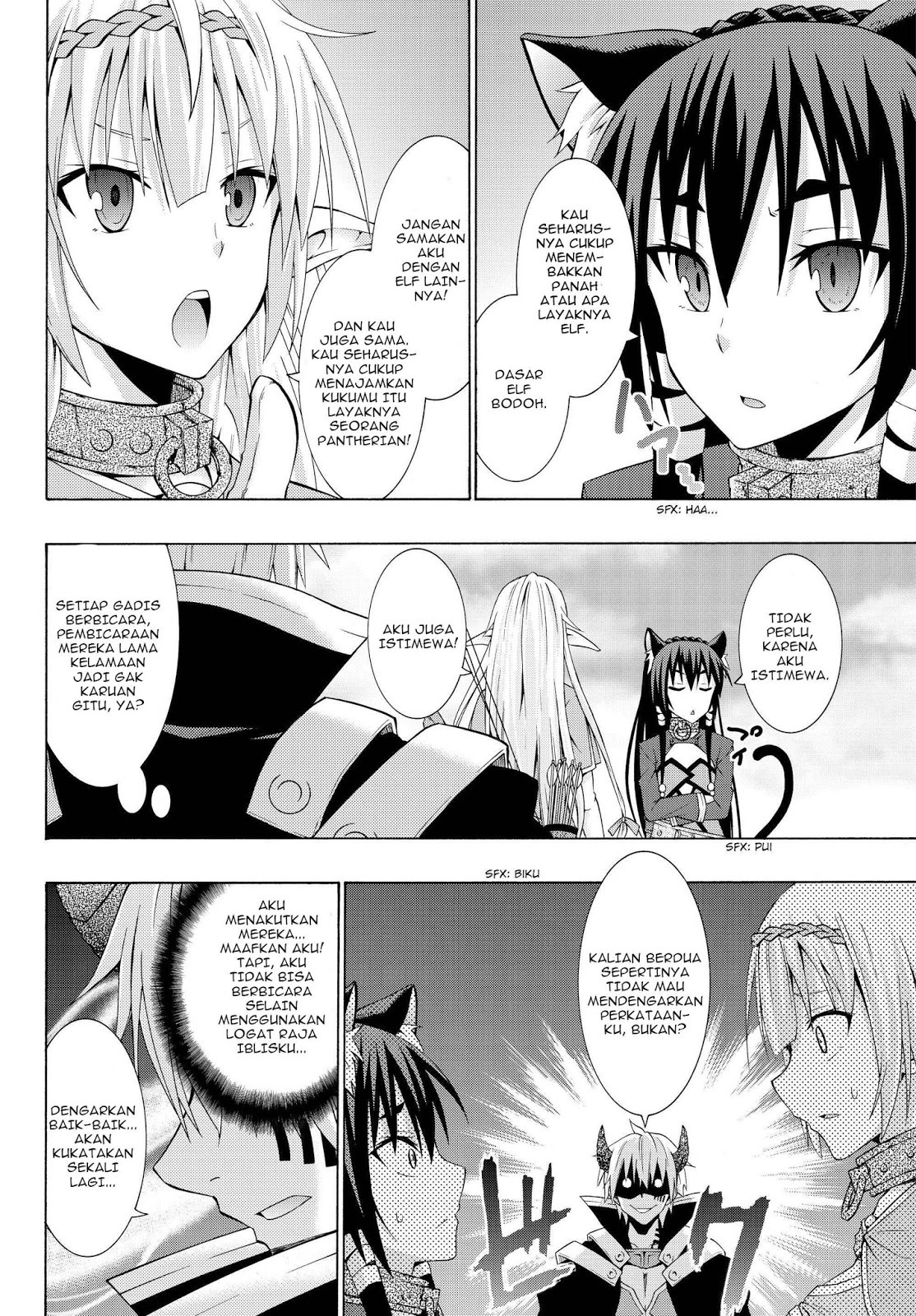 Isekai Maou to Shoukan Shoujo no Dorei Majutsu Chapter 01