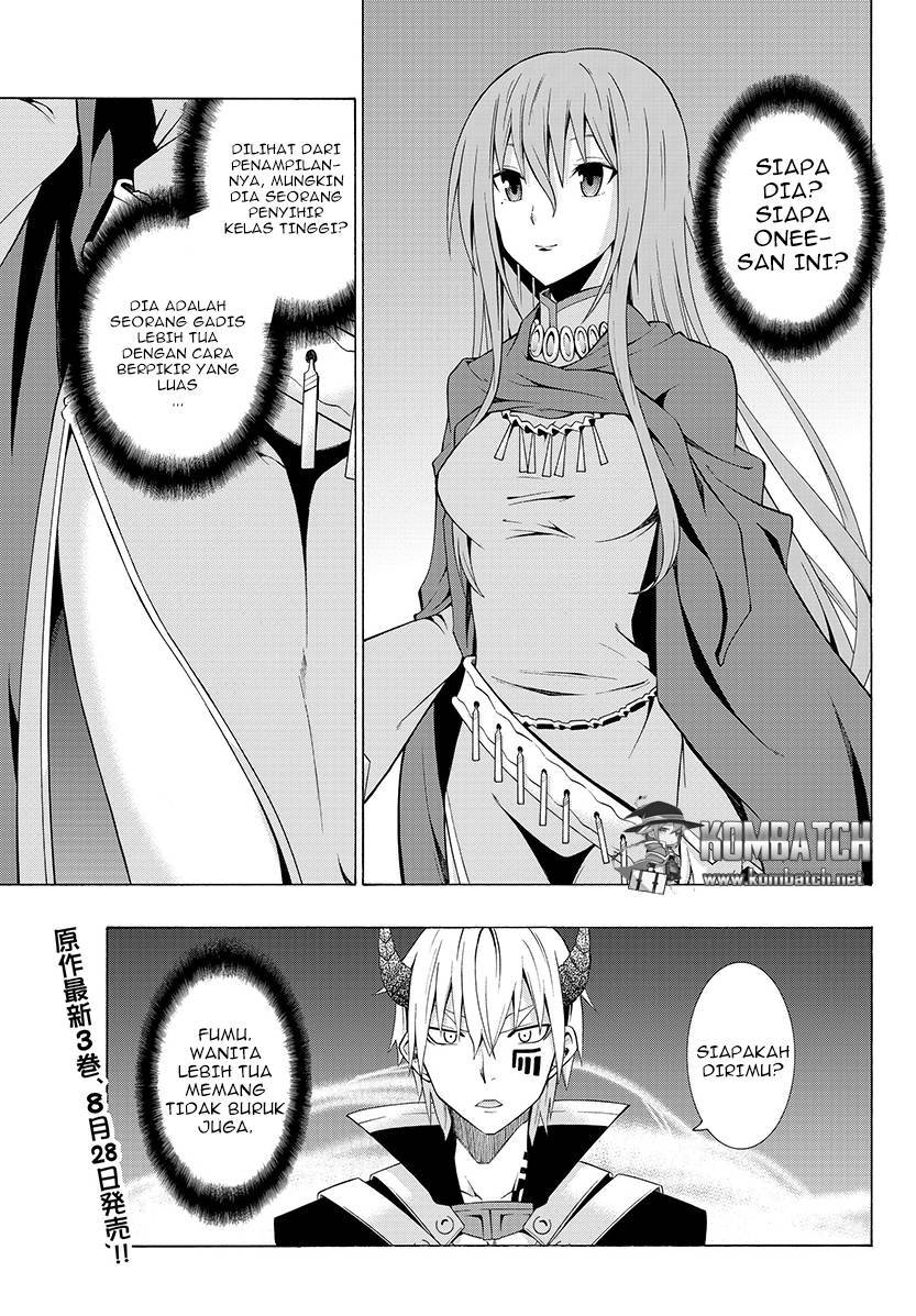 Isekai Maou to Shoukan Shoujo no Dorei Majutsu Chapter 03