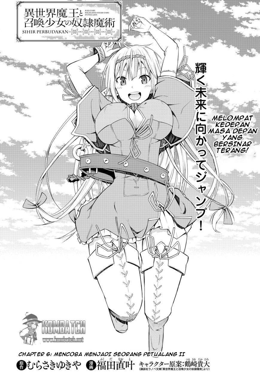 Isekai Maou to Shoukan Shoujo no Dorei Majutsu Chapter 06