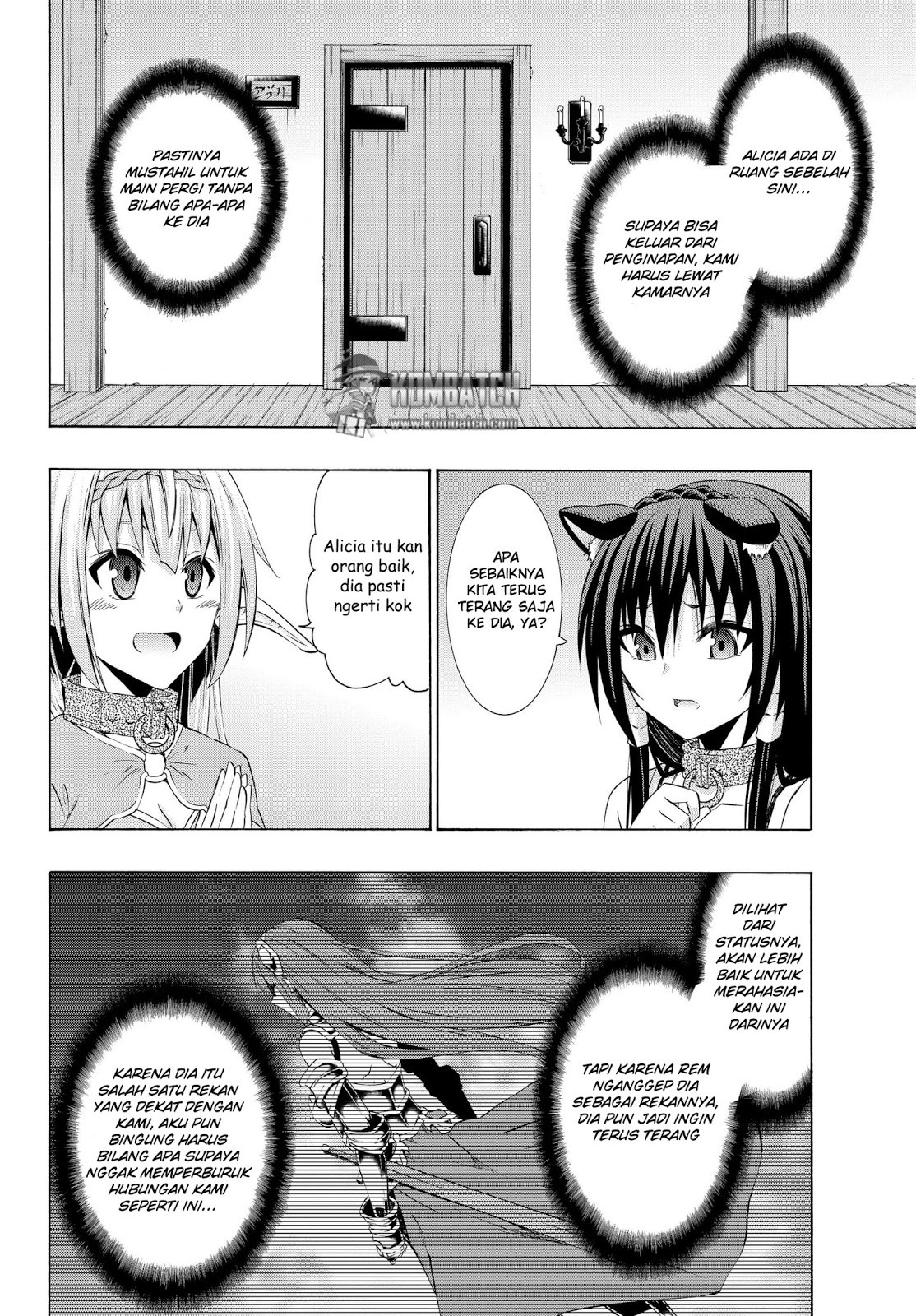 Isekai Maou to Shoukan Shoujo no Dorei Majutsu Chapter 25.2