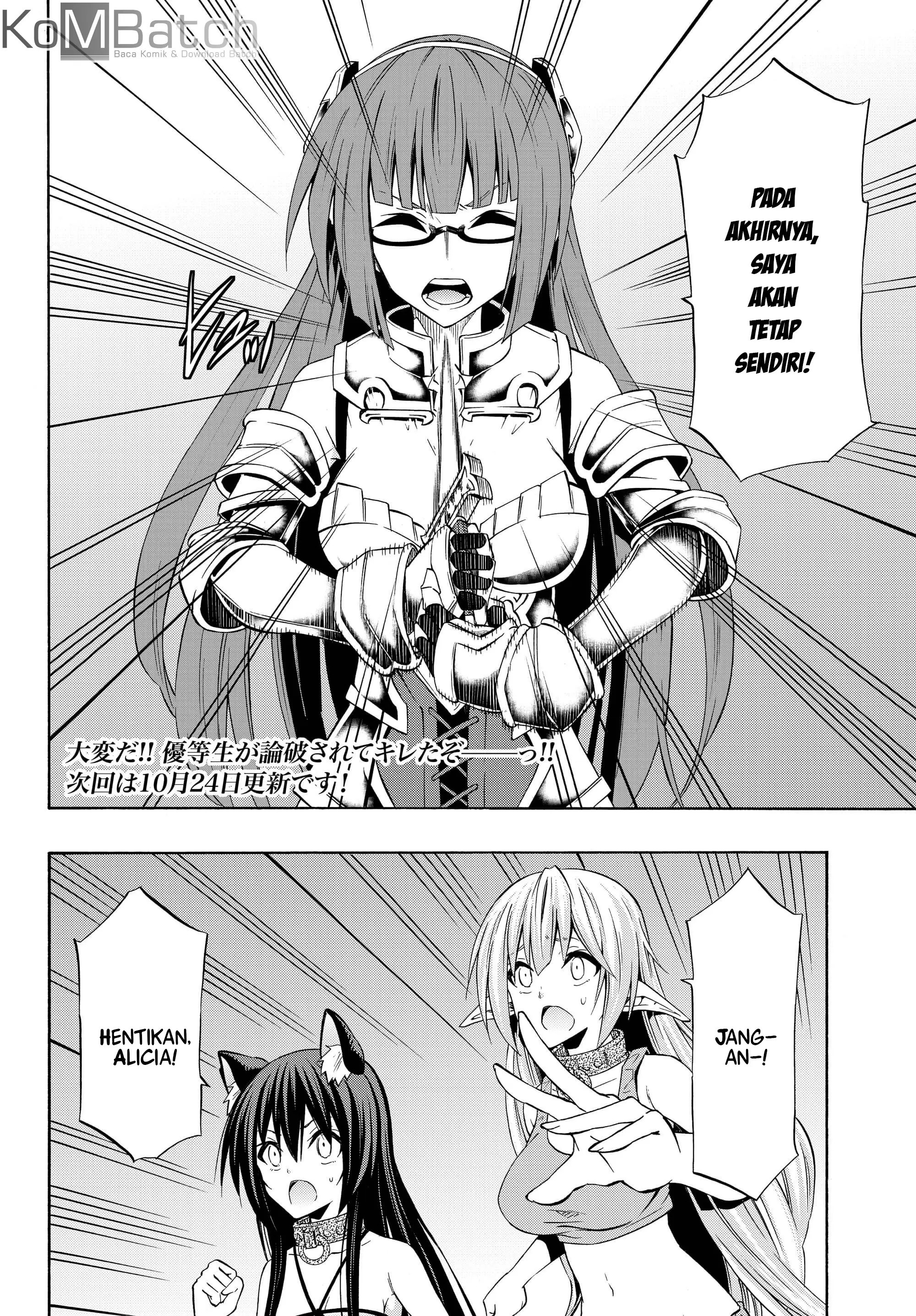 Isekai Maou to Shoukan Shoujo no Dorei Majutsu Chapter 39