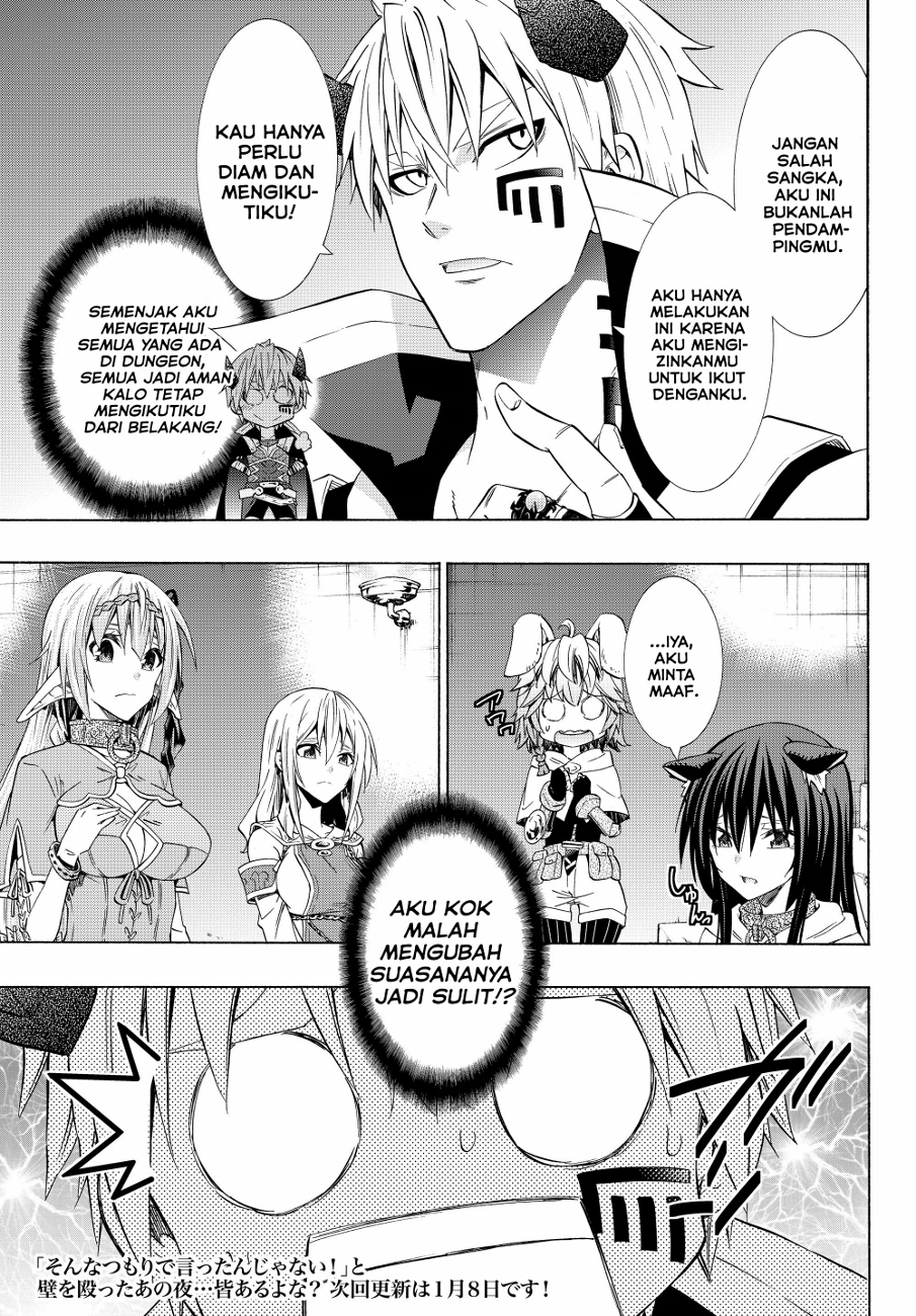 Isekai Maou to Shoukan Shoujo no Dorei Majutsu Chapter 53.1