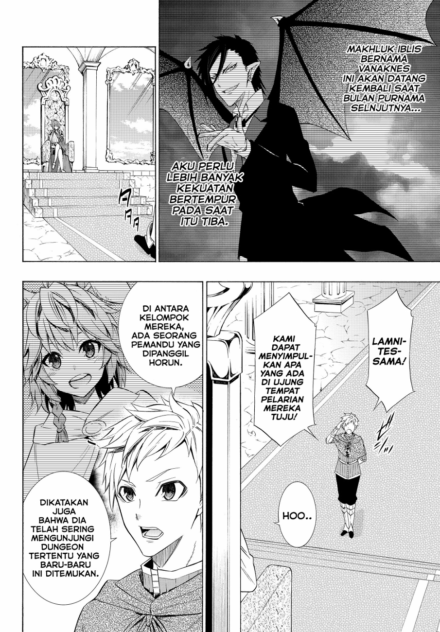 Isekai Maou to Shoukan Shoujo no Dorei Majutsu Chapter 53.1