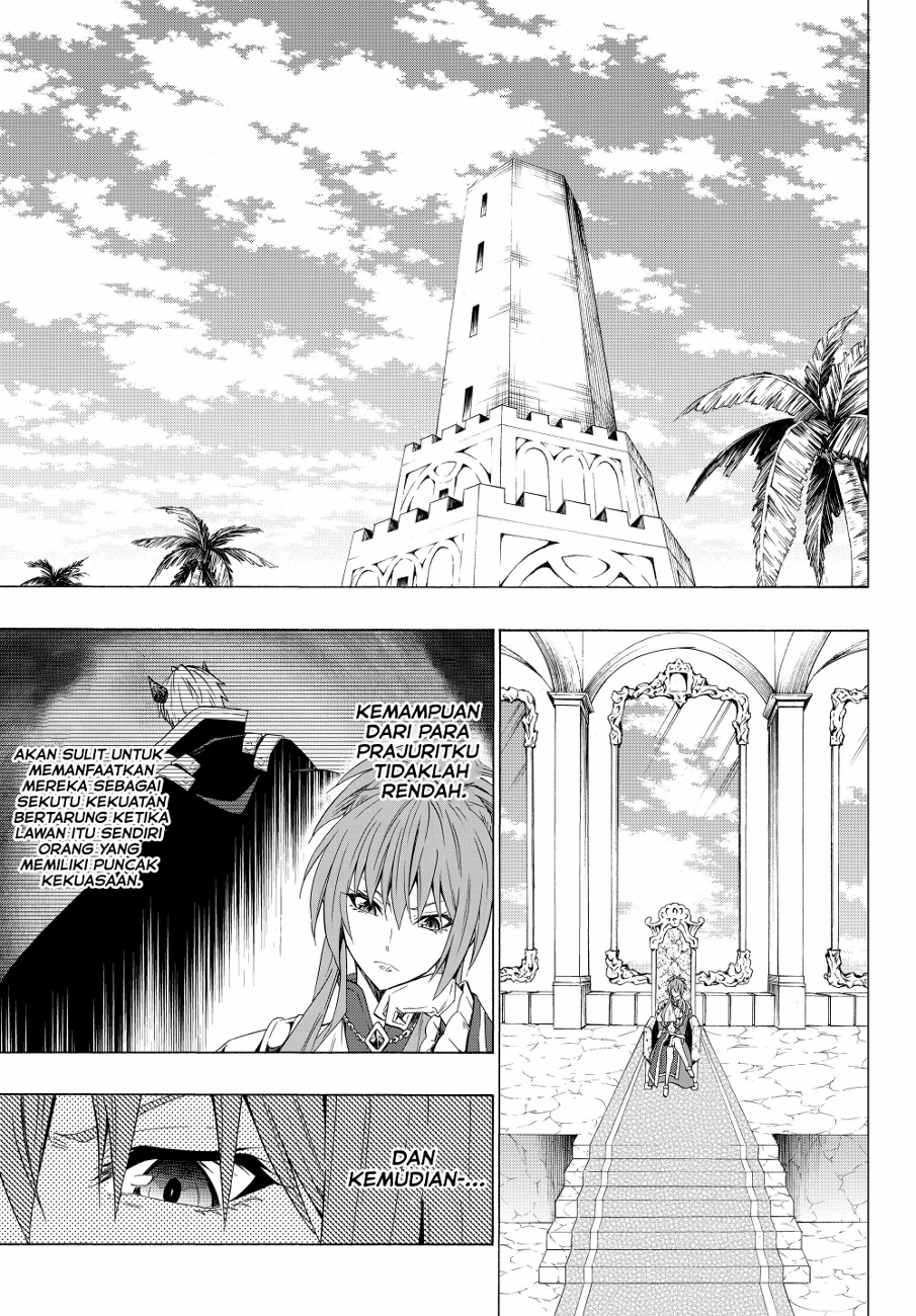 Isekai Maou to Shoukan Shoujo no Dorei Majutsu Chapter 53.1