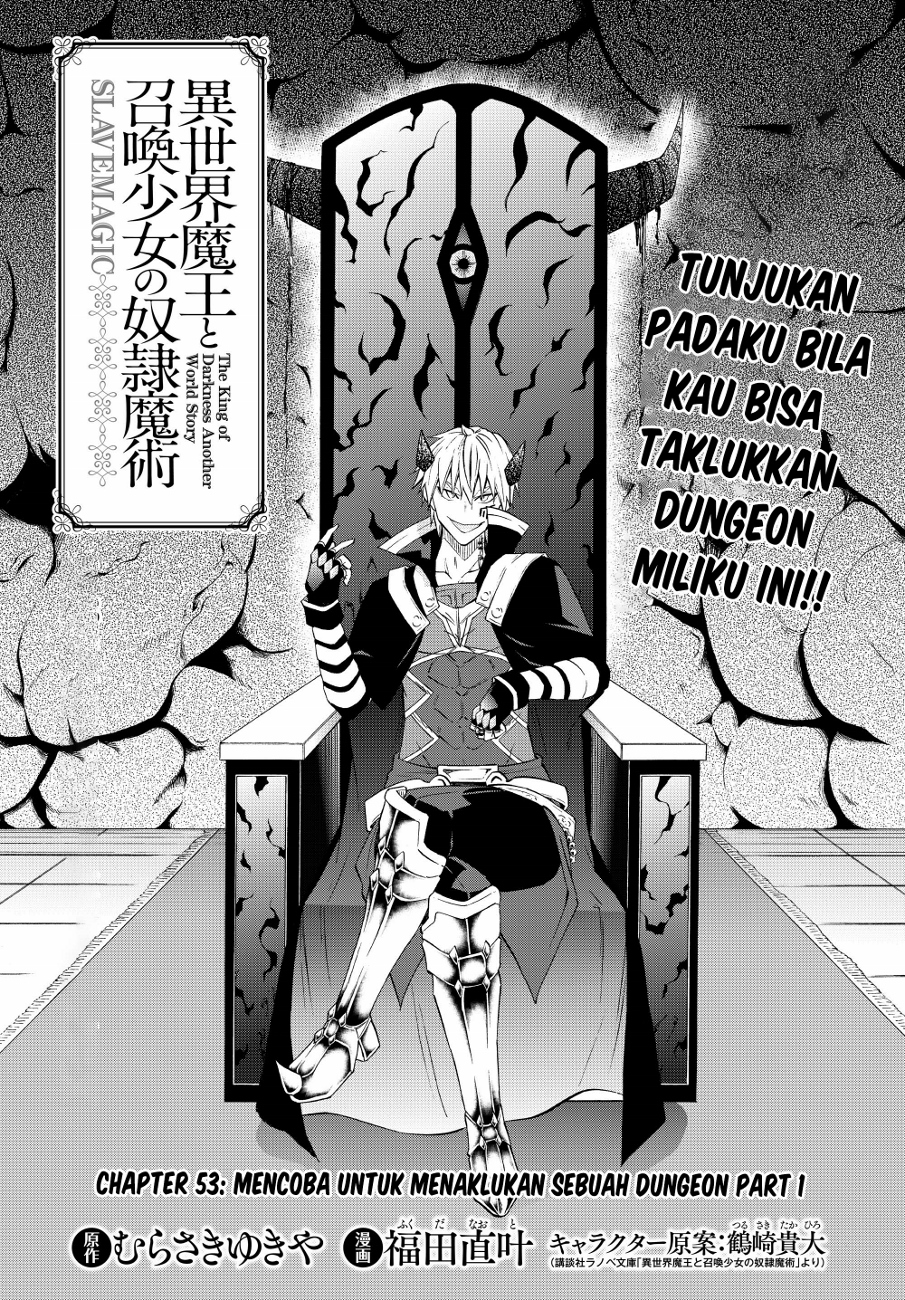 Isekai Maou to Shoukan Shoujo no Dorei Majutsu Chapter 53.1