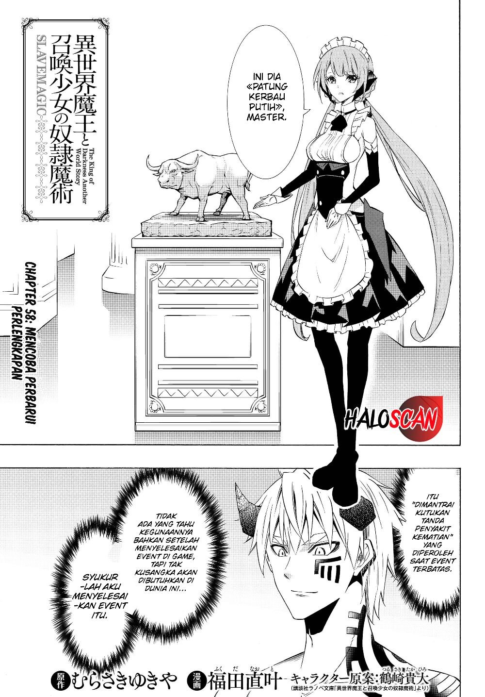 Isekai Maou to Shoukan Shoujo no Dorei Majutsu Chapter 58.1