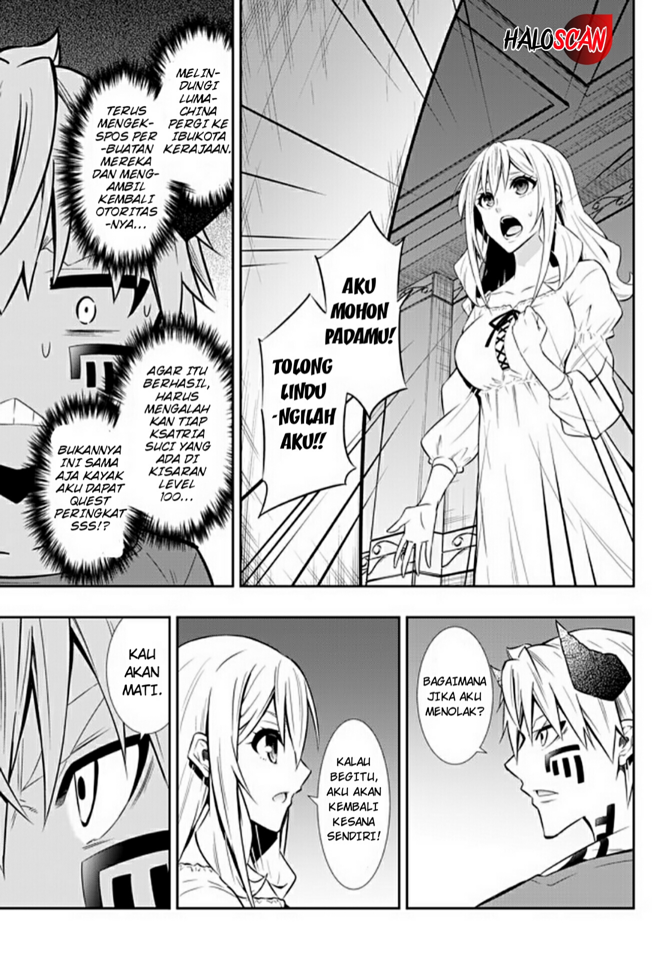 Isekai Maou to Shoukan Shoujo no Dorei Majutsu Chapter 63.1