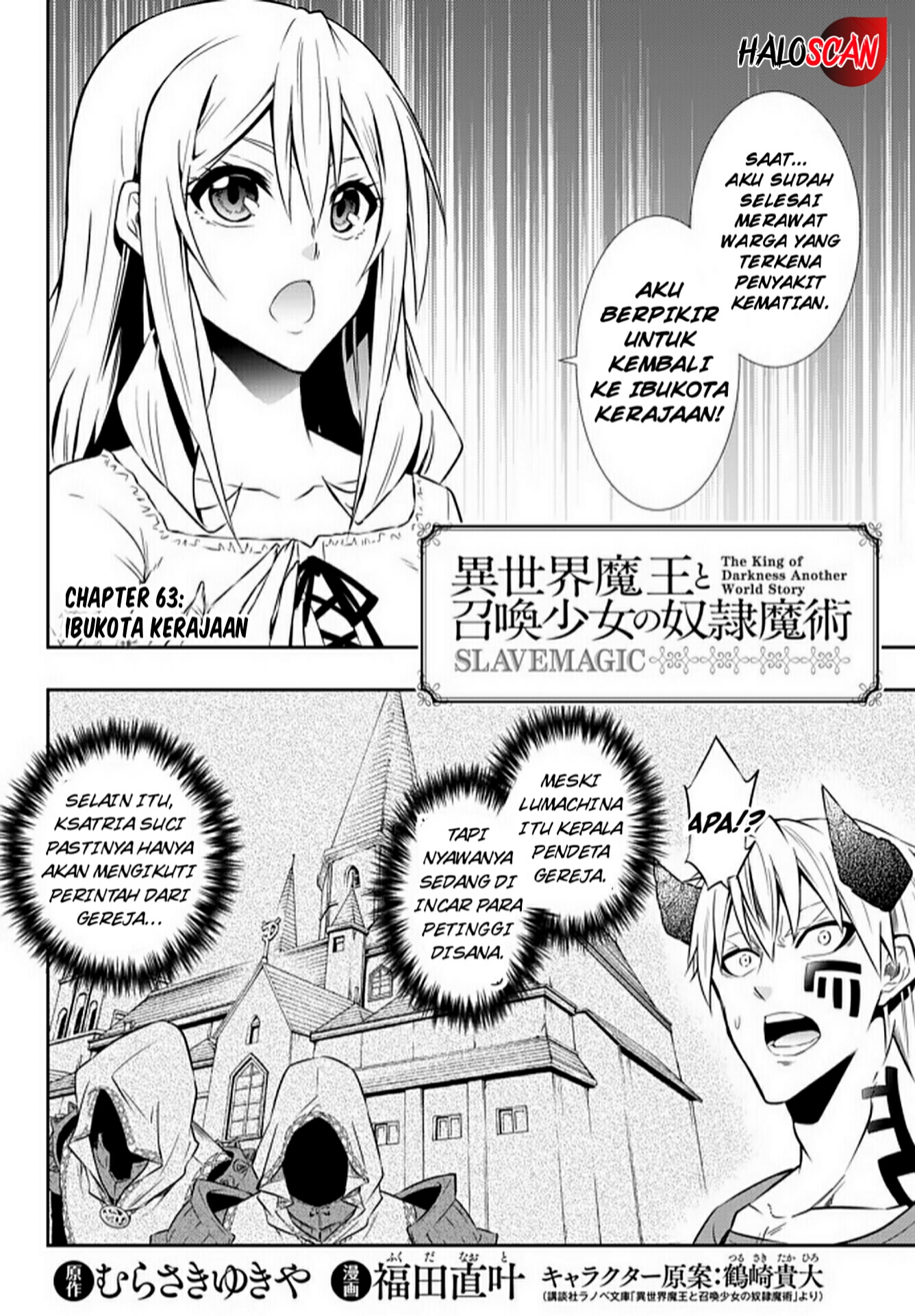 Isekai Maou to Shoukan Shoujo no Dorei Majutsu Chapter 63.1