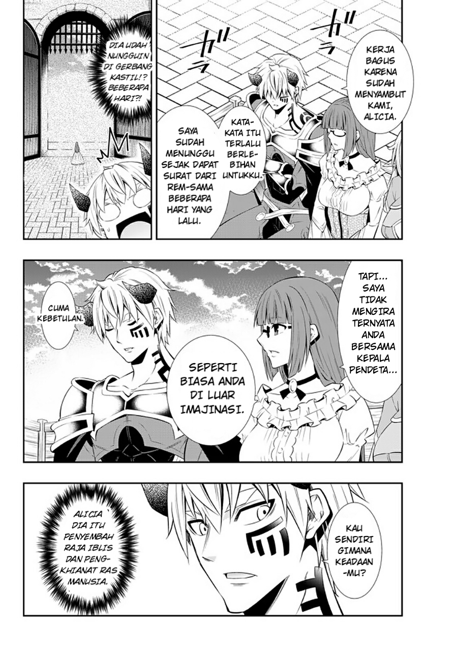 Isekai Maou to Shoukan Shoujo no Dorei Majutsu Chapter 64.1