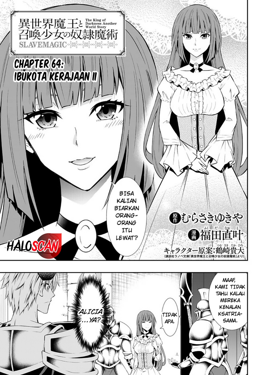 Isekai Maou to Shoukan Shoujo no Dorei Majutsu Chapter 64.1