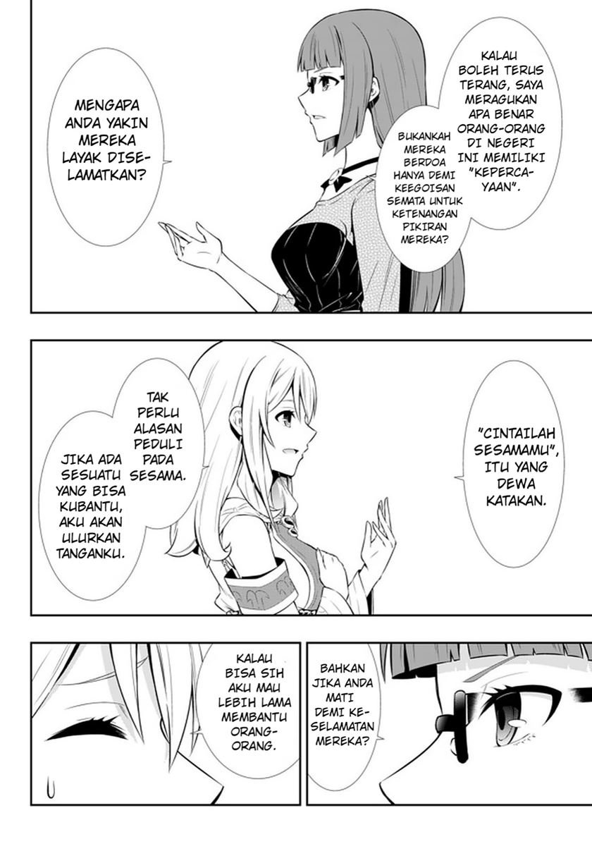 Isekai Maou to Shoukan Shoujo no Dorei Majutsu Chapter 66.2