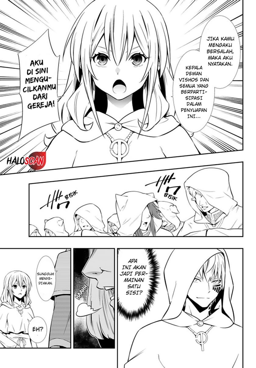 Isekai Maou to Shoukan Shoujo no Dorei Majutsu Chapter 67.1