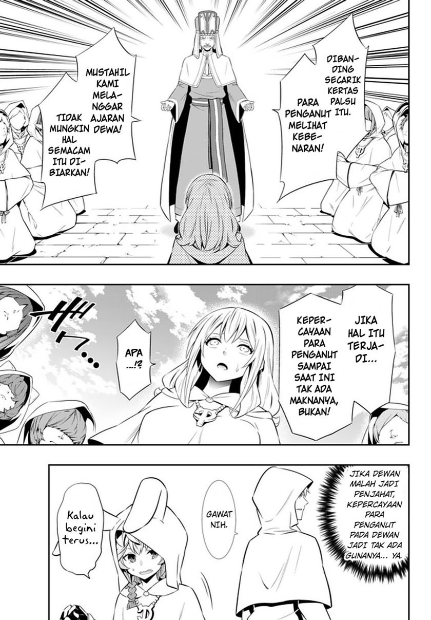 Isekai Maou to Shoukan Shoujo no Dorei Majutsu Chapter 67.1