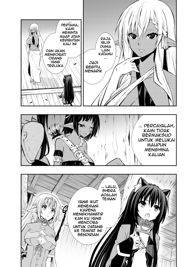 Isekai Maou to Shoukan Shoujo no Dorei Majutsu Chapter 75.2