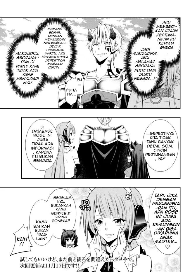 Isekai Maou to Shoukan Shoujo no Dorei Majutsu Chapter 83.1