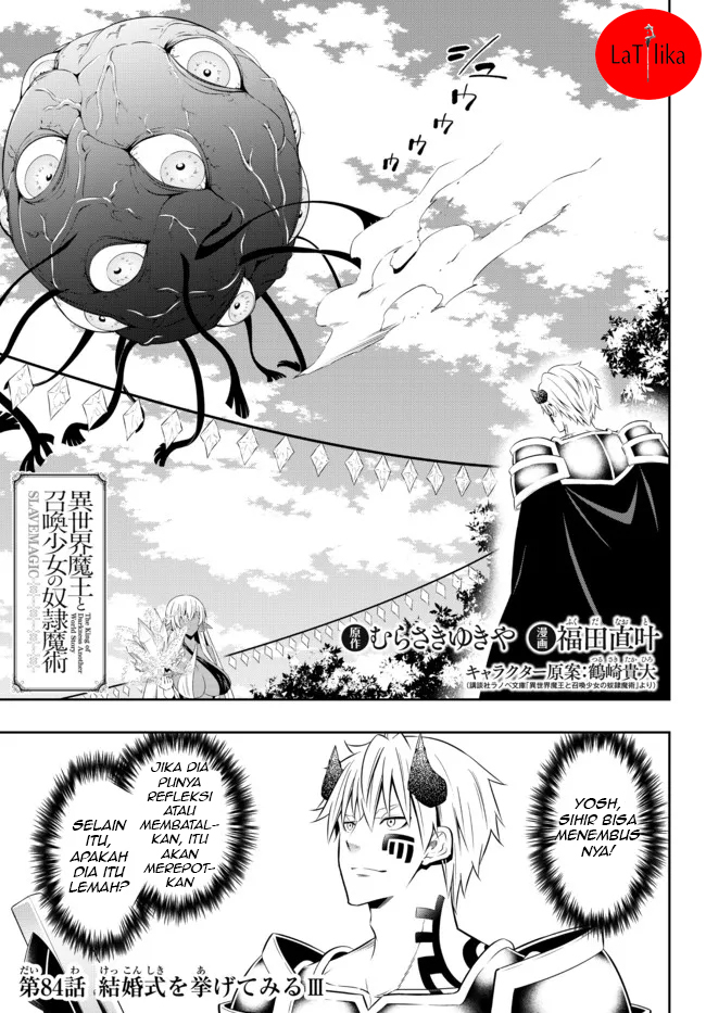 Isekai Maou to Shoukan Shoujo no Dorei Majutsu Chapter 84.1