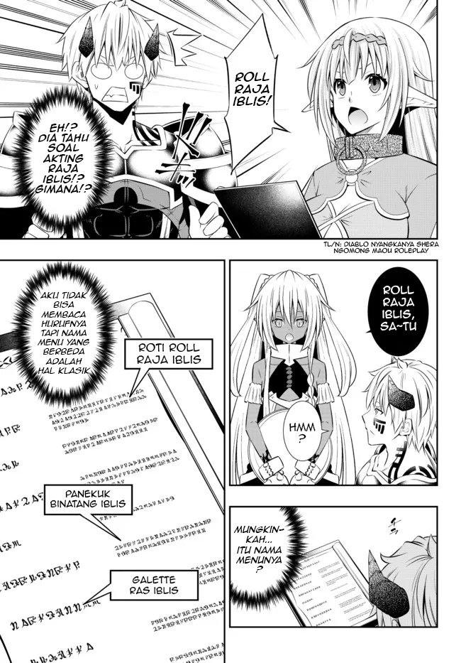 Isekai Maou to Shoukan Shoujo no Dorei Majutsu Chapter 86.3