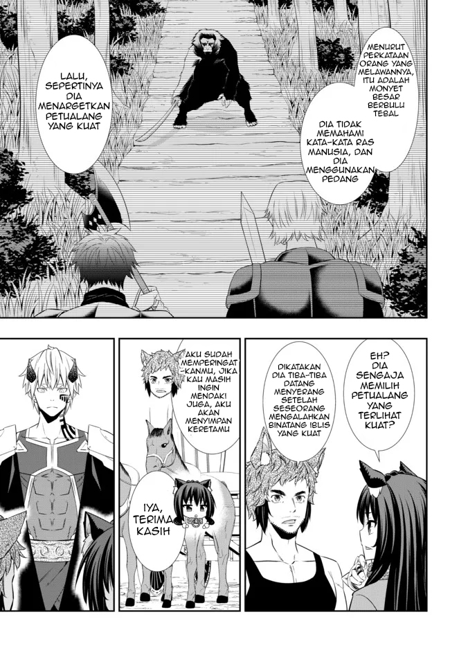 Isekai Maou to Shoukan Shoujo no Dorei Majutsu Chapter 89.1