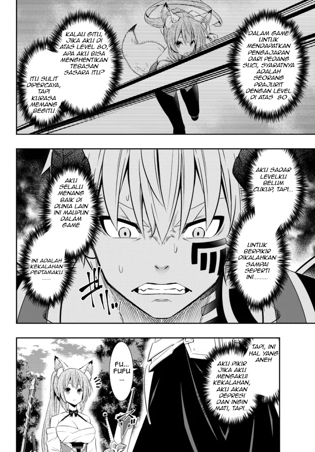 Isekai Maou to Shoukan Shoujo no Dorei Majutsu Chapter 90.1