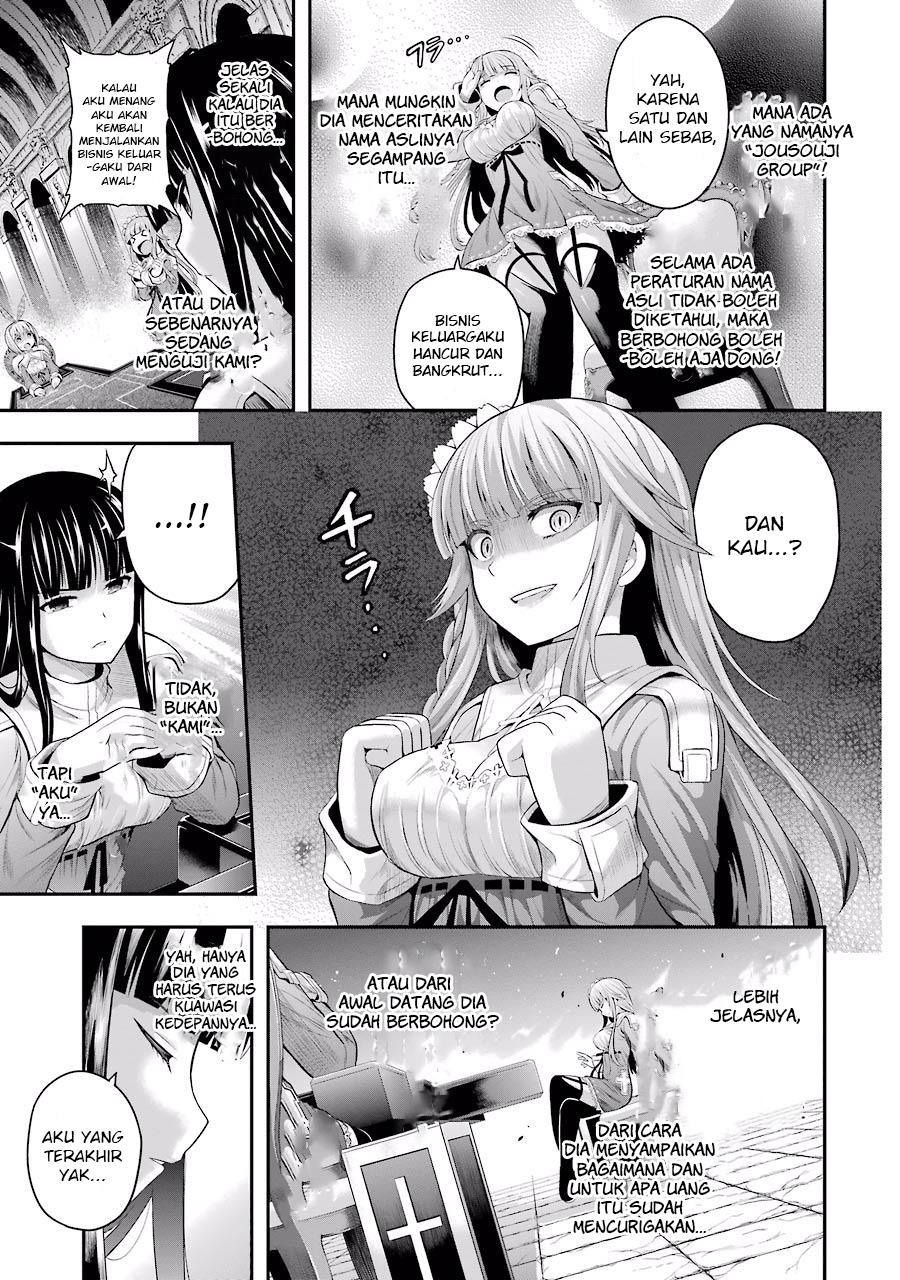 Tatoe Hai ni Nattemo Chapter 2