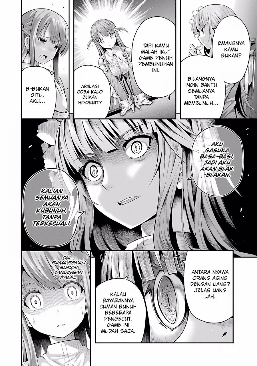 Tatoe Hai ni Nattemo Chapter 3