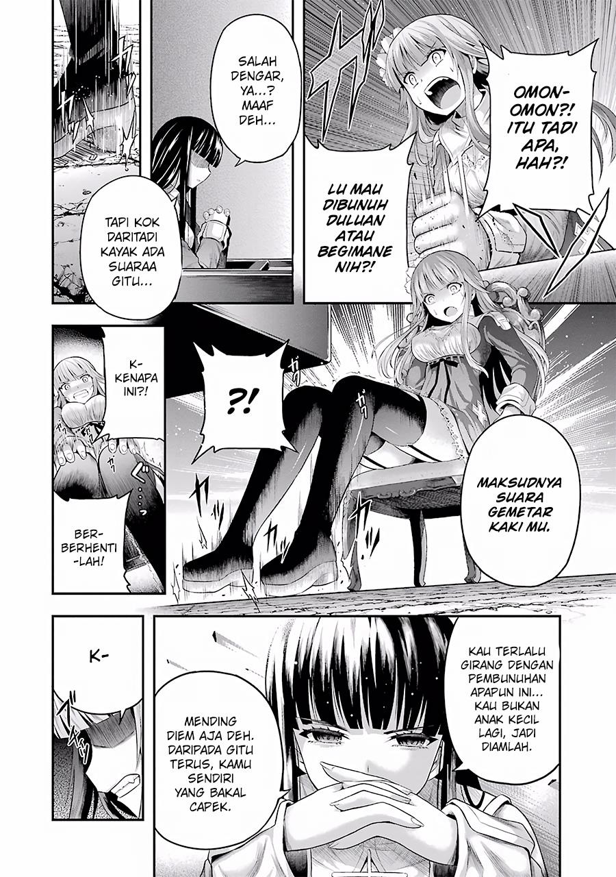 Tatoe Hai ni Nattemo Chapter 3