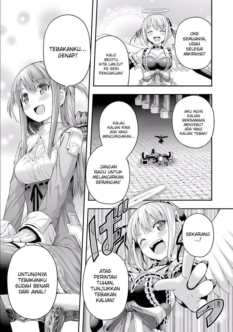 Tatoe Hai ni Nattemo Chapter 4