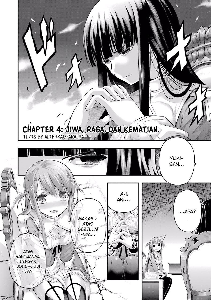 Tatoe Hai ni Nattemo Chapter 4