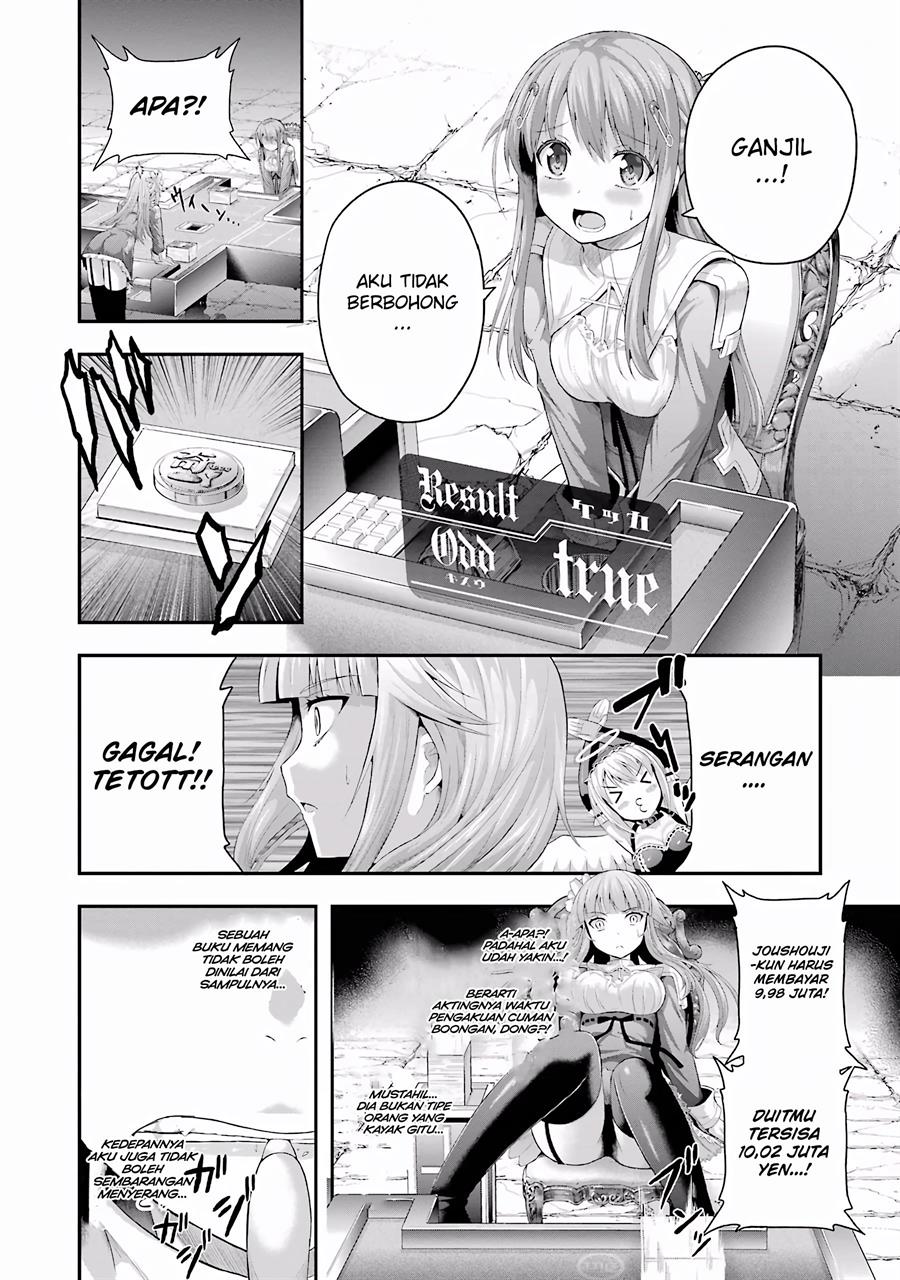 Tatoe Hai ni Nattemo Chapter 5