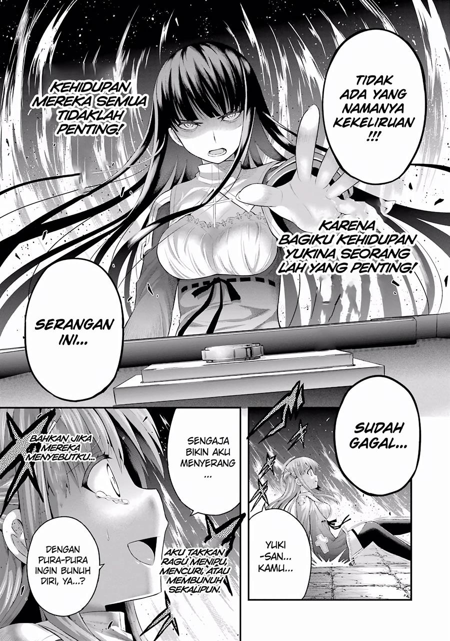 Tatoe Hai ni Nattemo Chapter 5