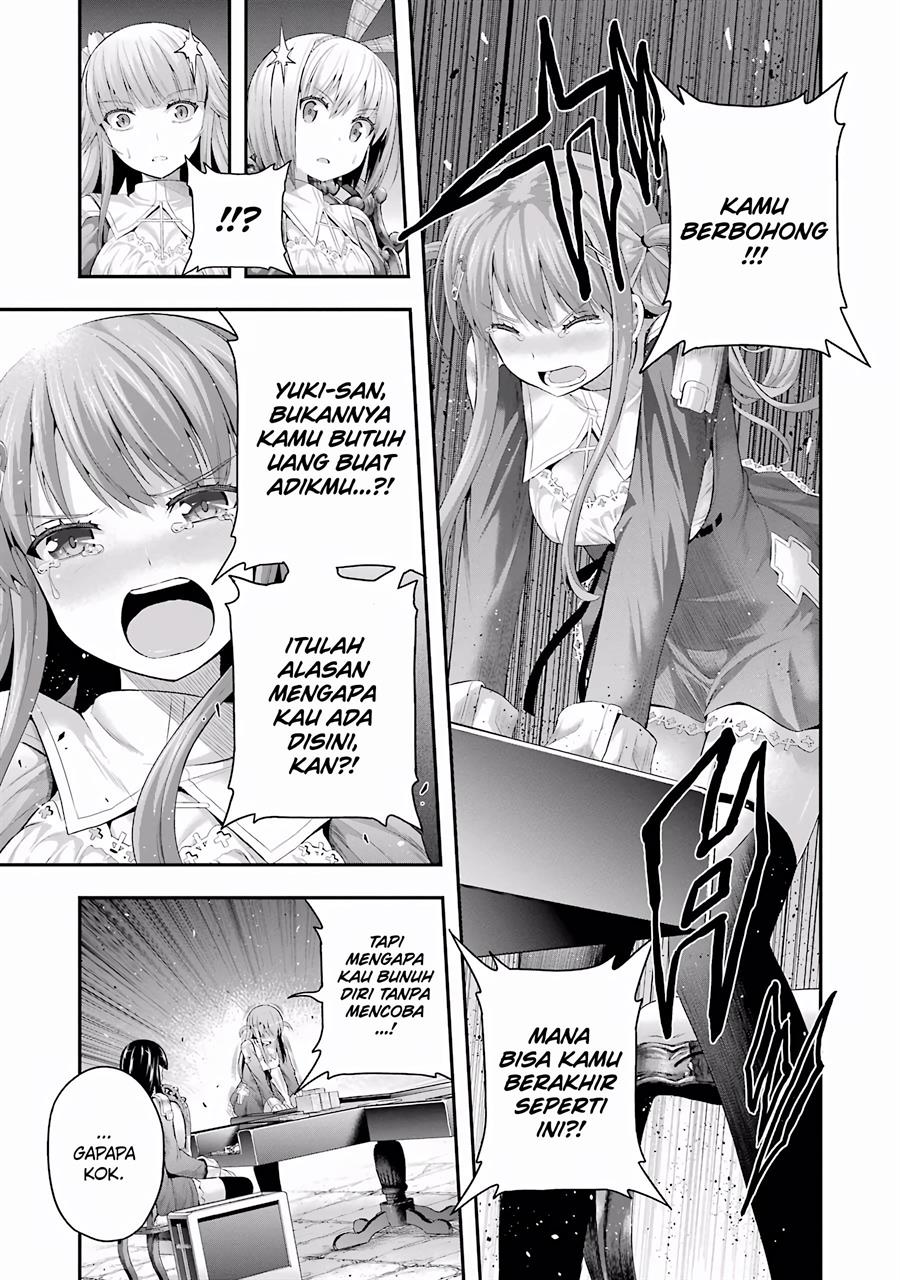 Tatoe Hai ni Nattemo Chapter 5