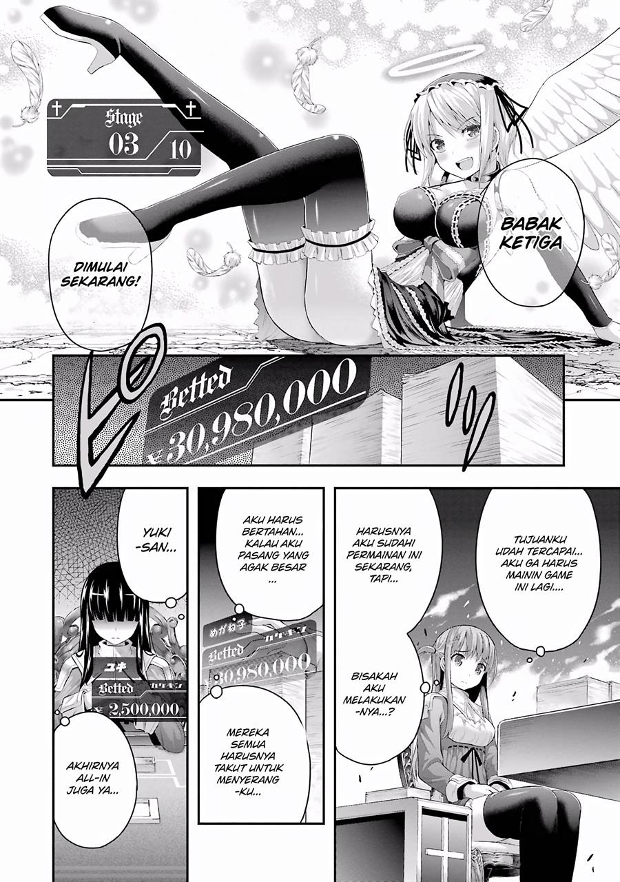 Tatoe Hai ni Nattemo Chapter 5