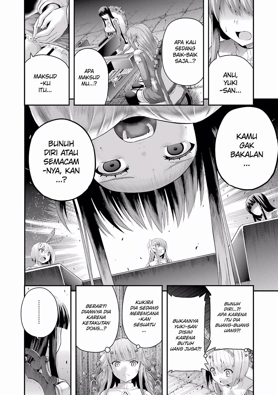 Tatoe Hai ni Nattemo Chapter 5