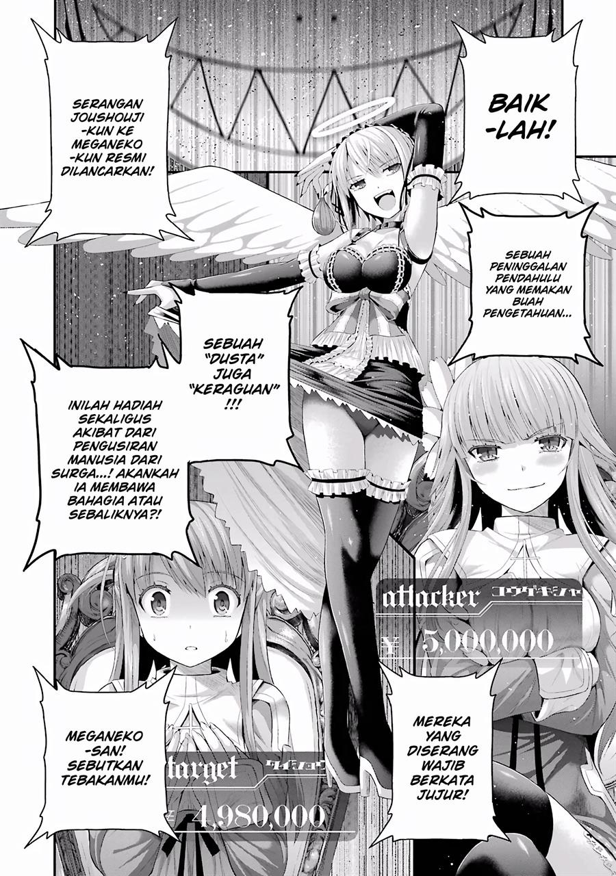 Tatoe Hai ni Nattemo Chapter 5