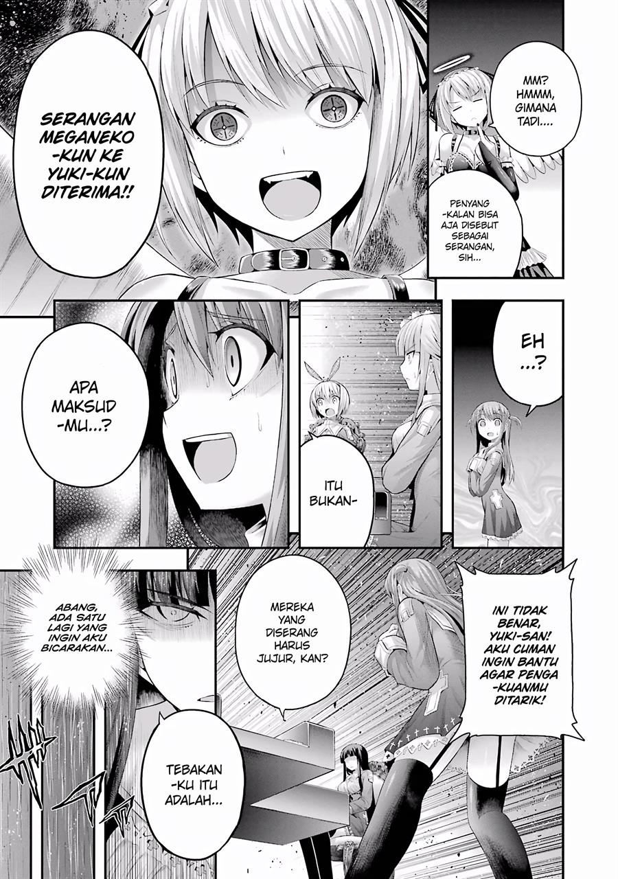 Tatoe Hai ni Nattemo Chapter 5