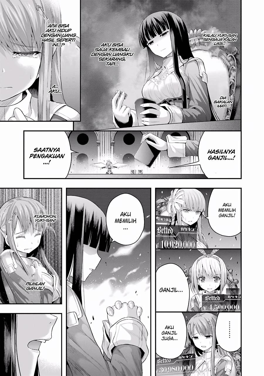 Tatoe Hai ni Nattemo Chapter 5