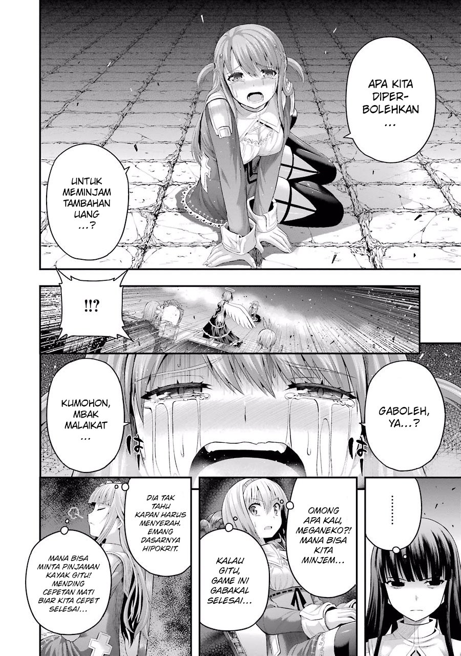 Tatoe Hai ni Nattemo Chapter 6