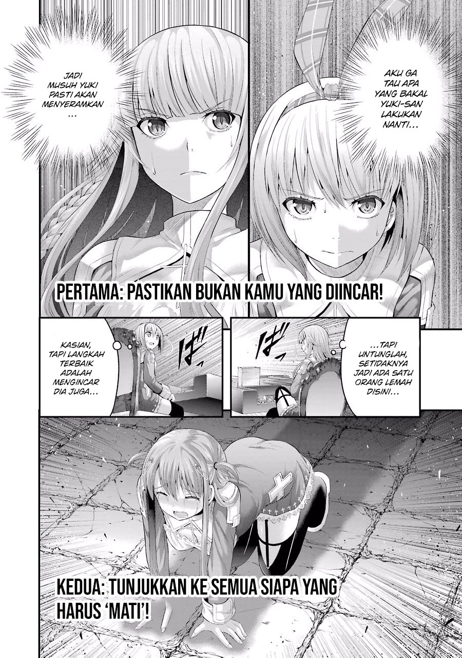 Tatoe Hai ni Nattemo Chapter 6