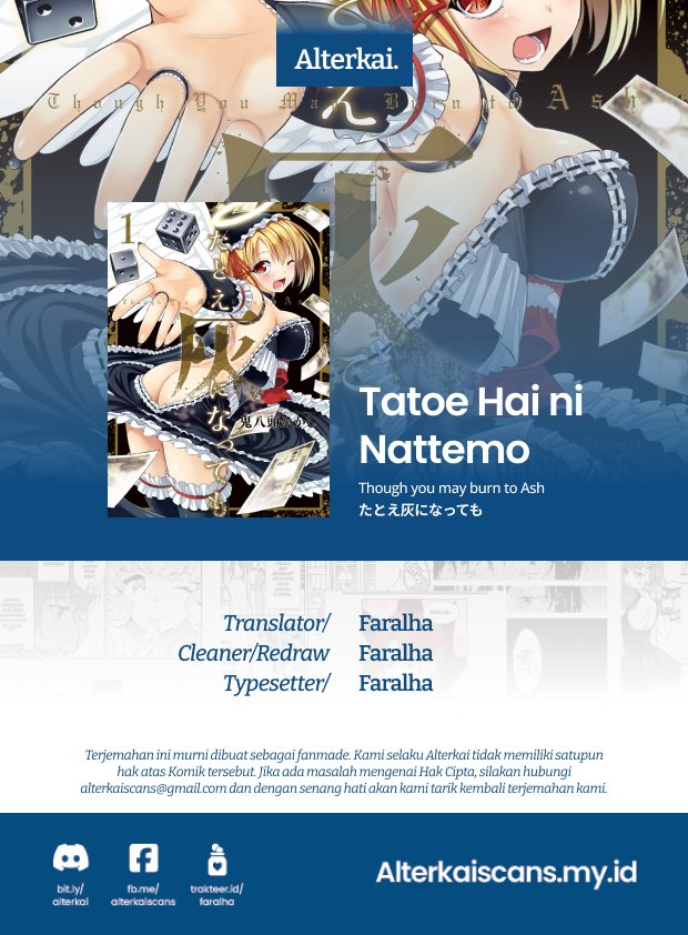 Tatoe Hai ni Nattemo Chapter 6