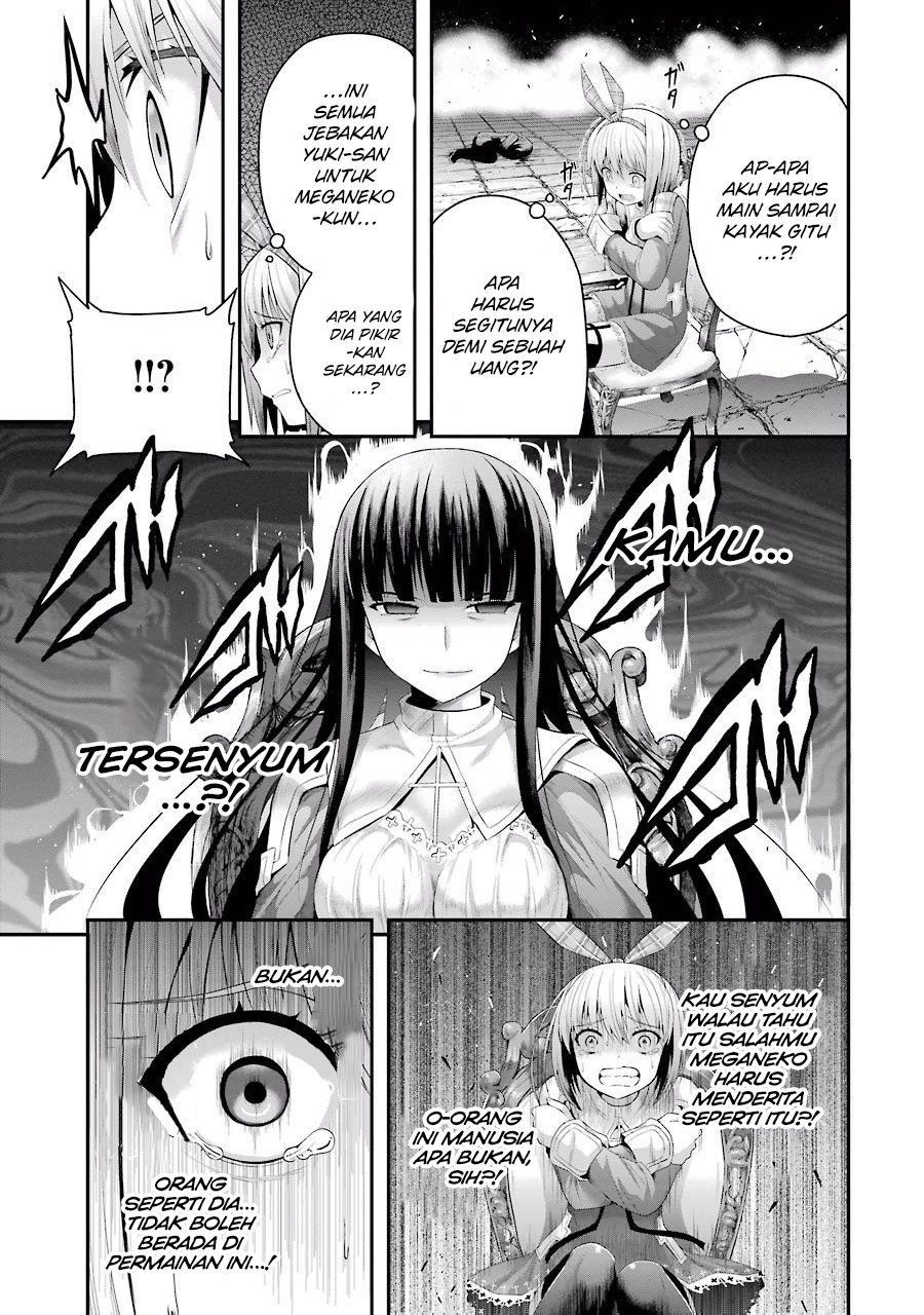 Tatoe Hai ni Nattemo Chapter 6