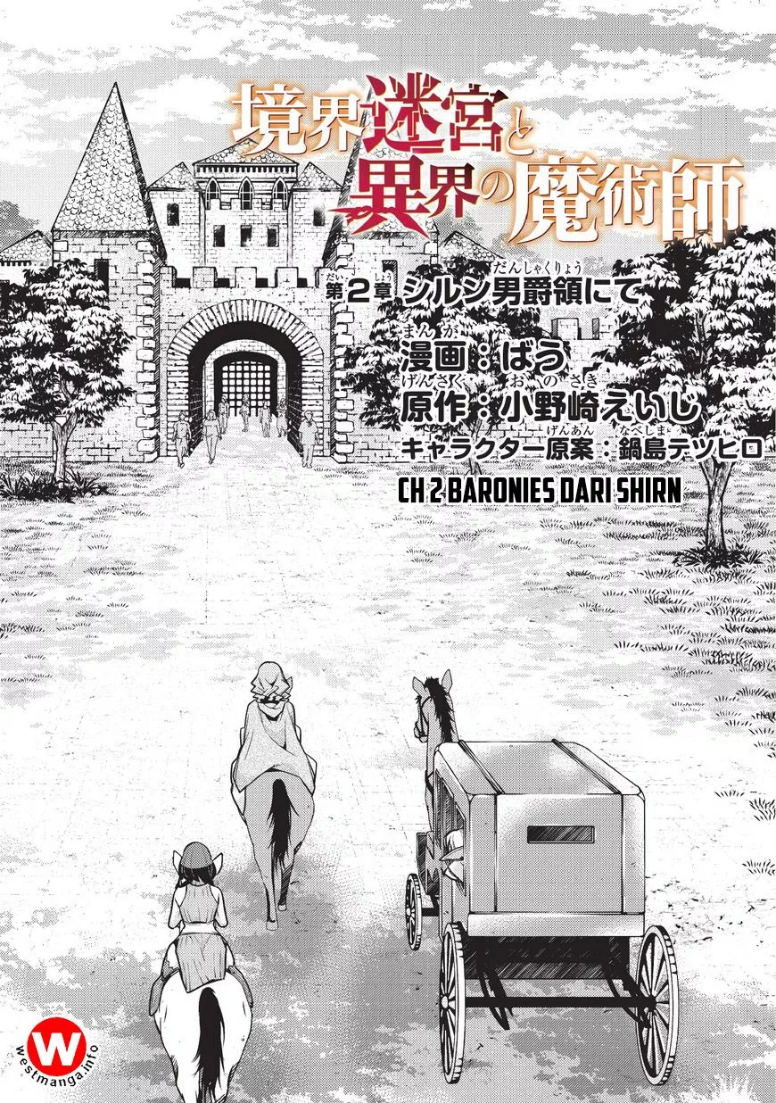 Kyoukai Meikyuu to Ikai no Majutsushi Chapter 2