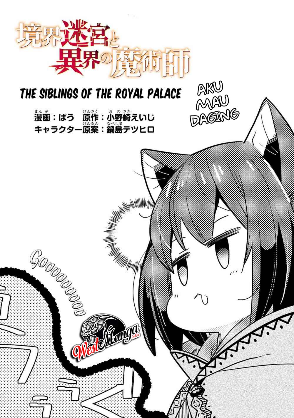 Kyoukai Meikyuu to Ikai no Majutsushi Chapter 27