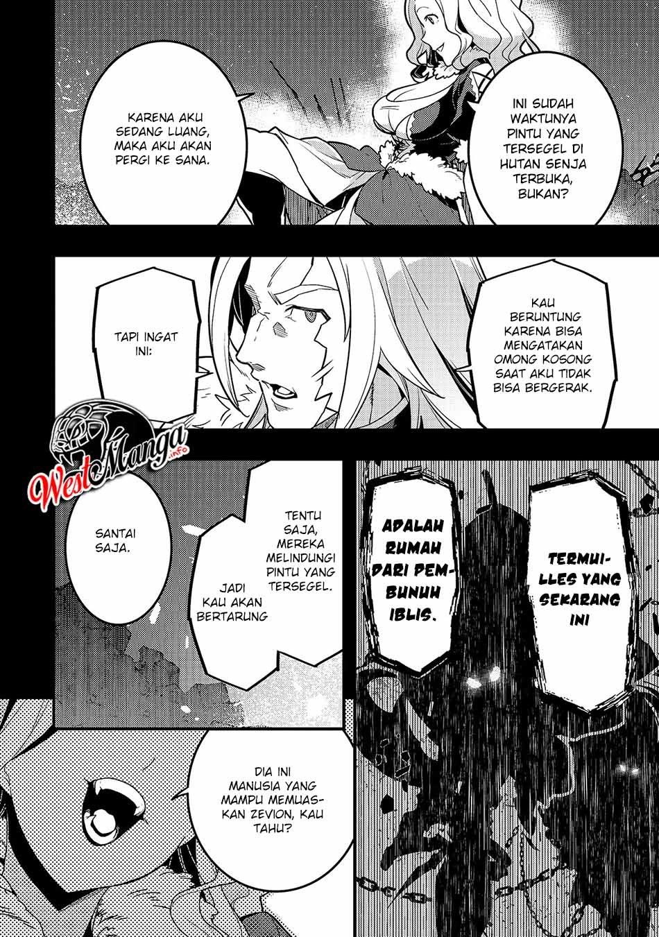 Kyoukai Meikyuu to Ikai no Majutsushi Chapter 30