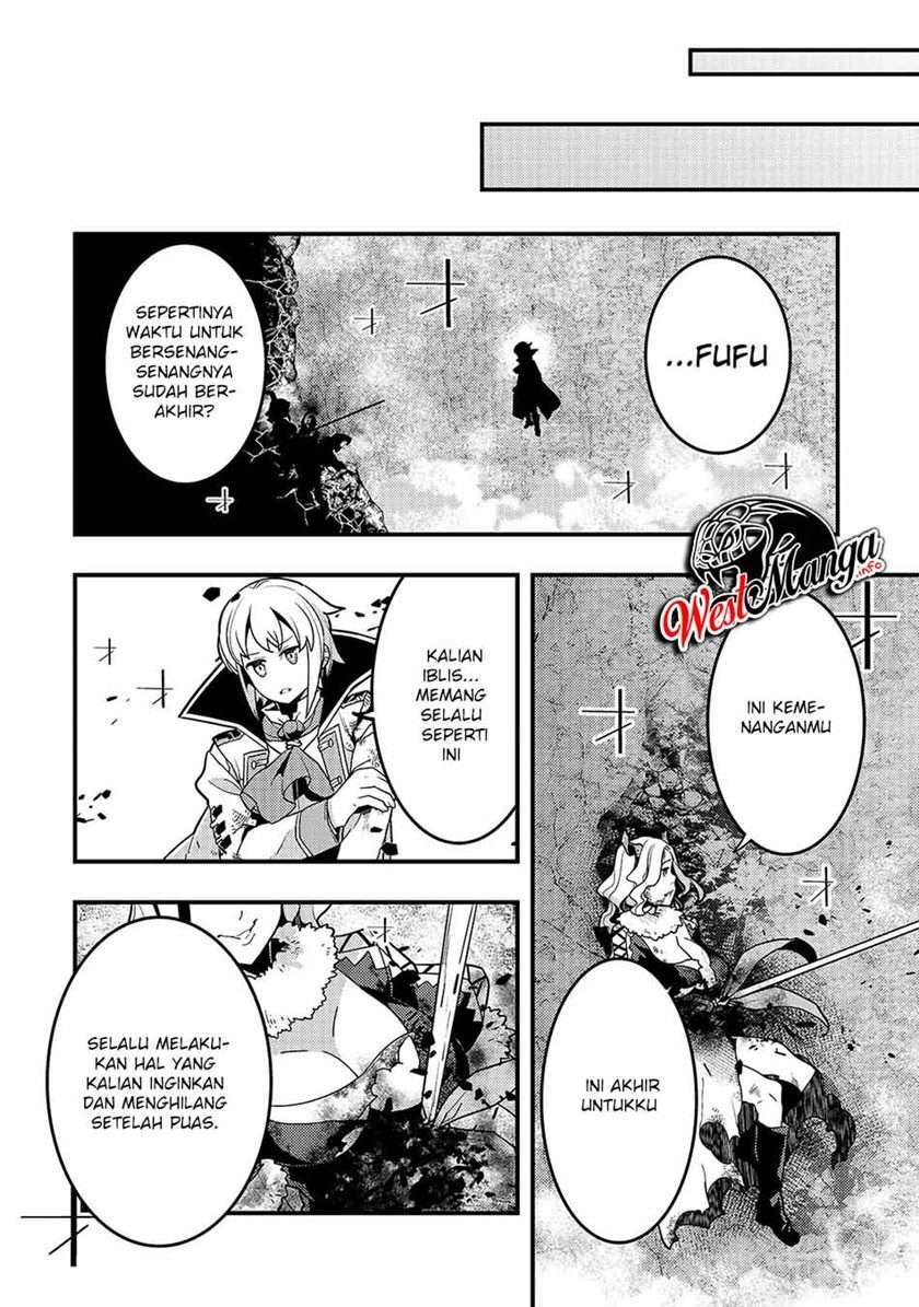 Kyoukai Meikyuu to Ikai no Majutsushi Chapter 32